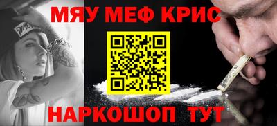 мдпв Тула