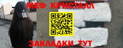 тгк Туймазы