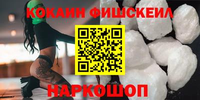 mix Усть-Илимск
