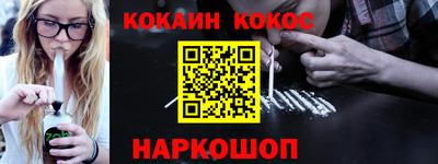 mix Усть-Илимск