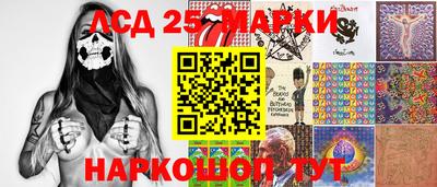 mix Усть-Илимск