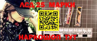 метадон Уссурийск