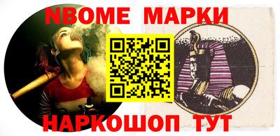 сатива Тулун