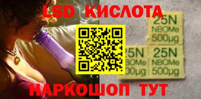 мдпв Тула