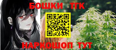 сатива Тулун