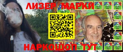 a pvp Усть-Джегута