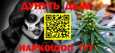mix Усть-Илимск