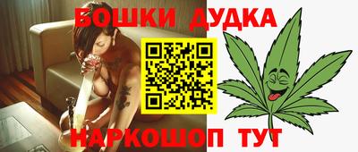 mix Усть-Илимск