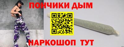 тгк Туймазы
