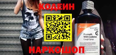 мдпв Тула