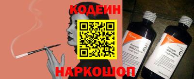 a pvp Усть-Джегута