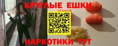 метадон Уссурийск