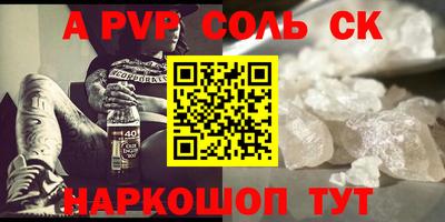mix Усть-Илимск