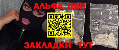 сатива Тулун