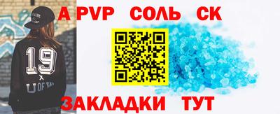 тгк Туймазы