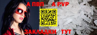 сатива Тулун
