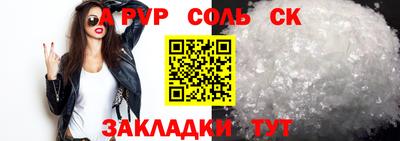 тгк Туймазы