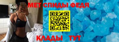 mix Усть-Илимск