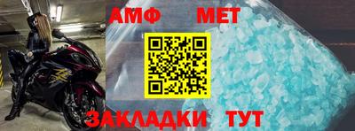 мдпв Тула