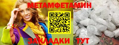 тгк Туймазы