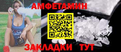 a pvp Усть-Джегута