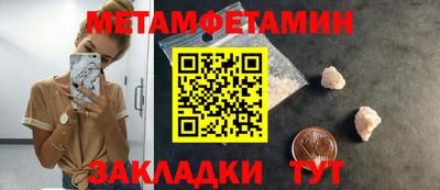 тгк Туймазы