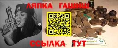 метадон Уссурийск