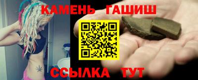 mix Усть-Илимск