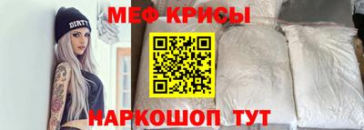 метадон Уссурийск